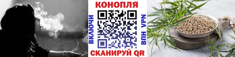 Наркошоп купить СОЛЬ  Мефедрон  ГАШ  Каннабис  Донской