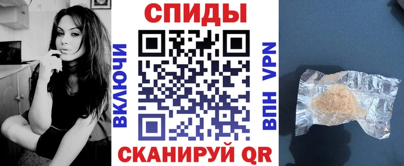 Купить  Донской  Амфетамин 98% 