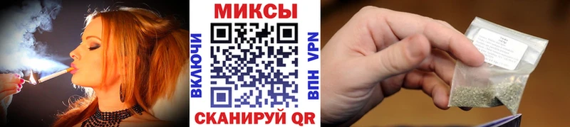 Бутират буратино  Купить  Донской 