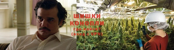 прущая мука Верхний Тагил