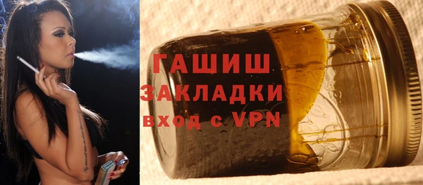 прущая мука Верхний Тагил