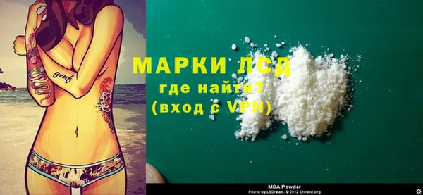 хмурый Верхнеуральск