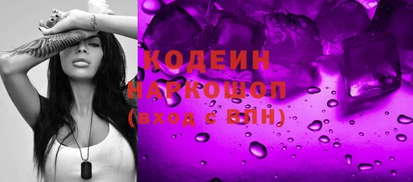 дмт Верея