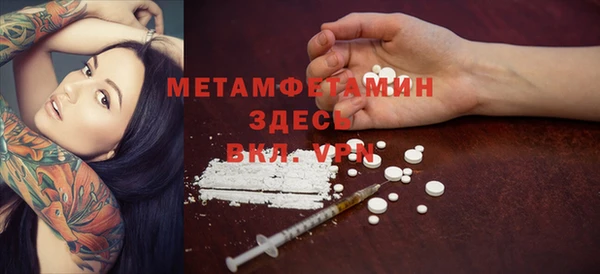 хмурый Верхнеуральск