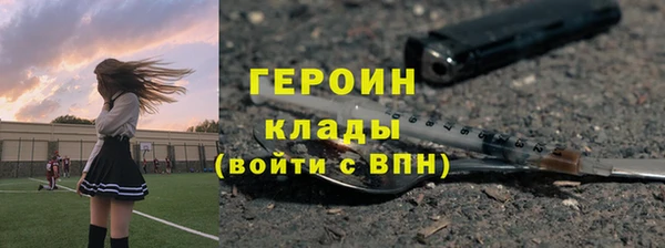 дмт Верея