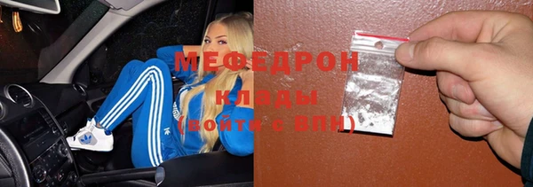 хмурый Верхнеуральск