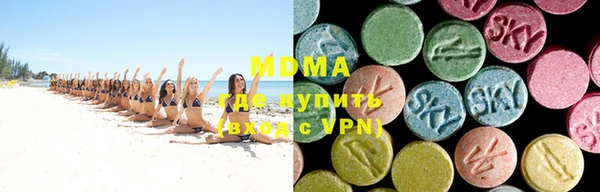 дмт Верея