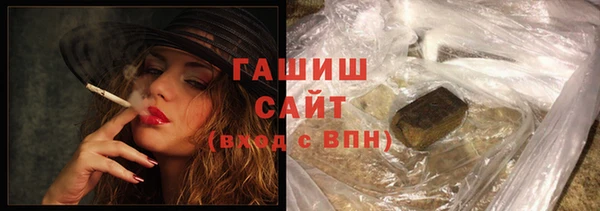 прущая мука Верхний Тагил