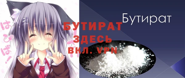 хмурый Верхнеуральск