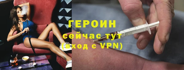 хмурый Верхнеуральск