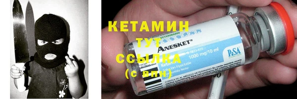 дмт Верея