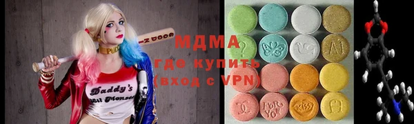хмурый Верхнеуральск