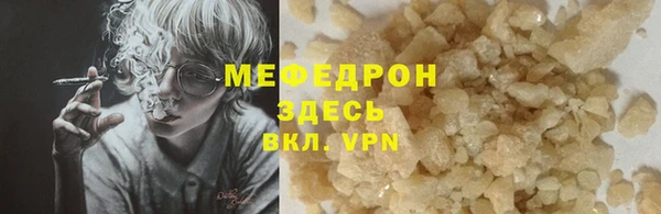 хмурый Верхнеуральск