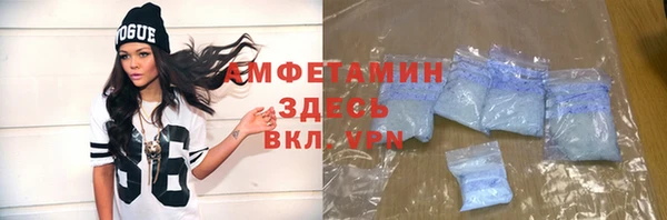 дмт Верея