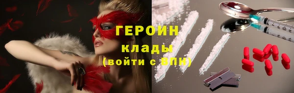 прущая мука Верхний Тагил
