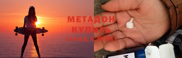 прущая мука Верхний Тагил