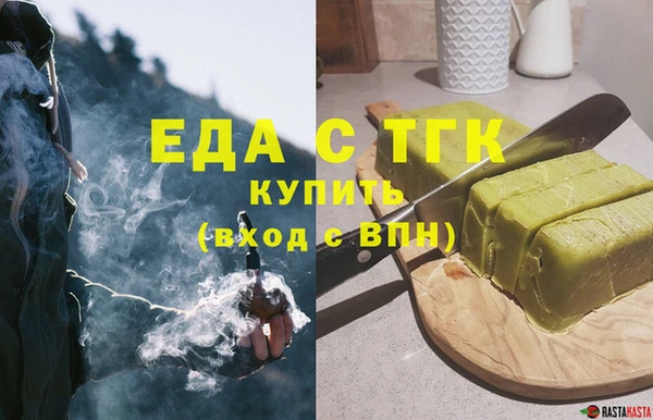 дмт Верея