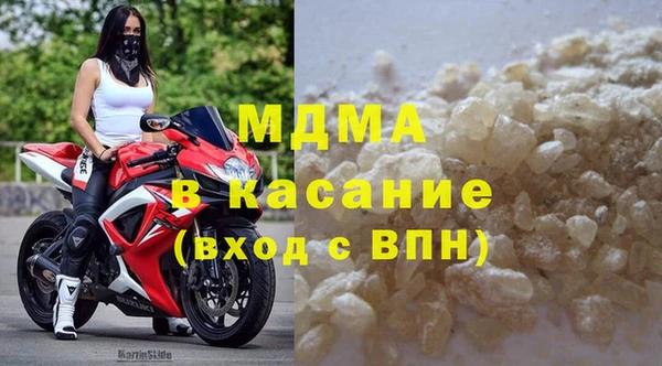 дмт Верея