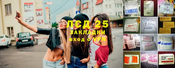 хмурый Верхнеуральск