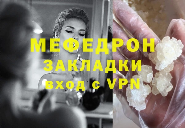 дмт Верея
