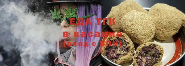 дмт Верея