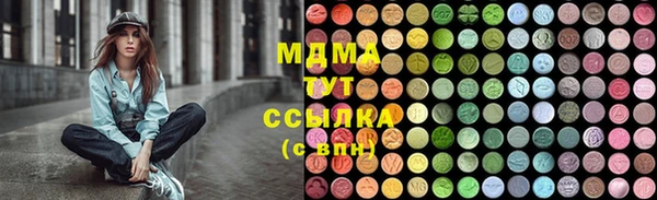 хмурый Верхнеуральск