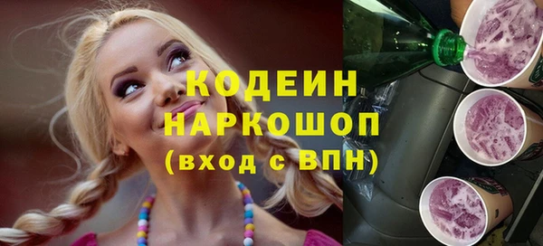 прущая мука Верхний Тагил