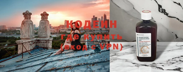 прущая мука Верхний Тагил
